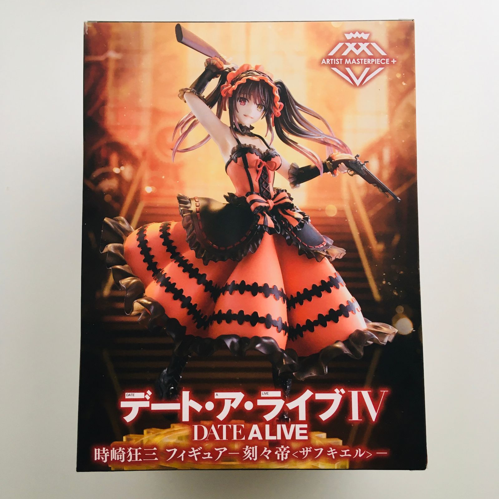 新品未開封】デート・ア・ライブ Ⅳ 時崎狂三 刻々帝 ザフキエル