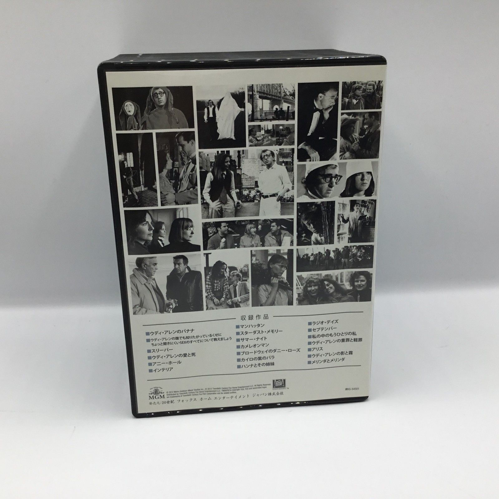 貴重 DVD BOX ザ ウディ アレン コレクション 20DVD MFBA-54502 Woody Allen 壮大な