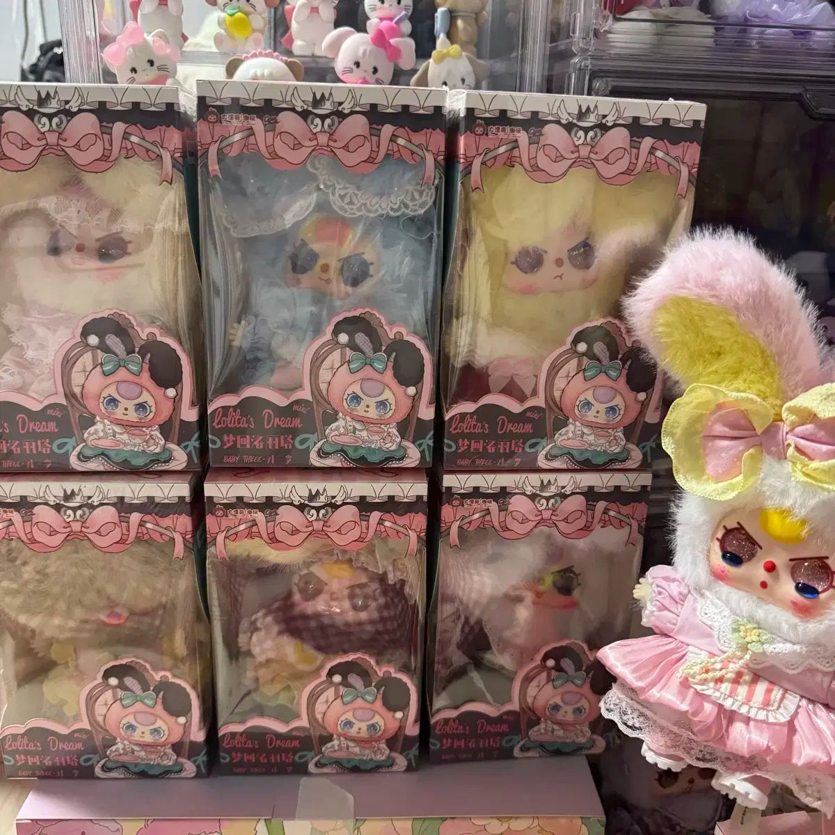 おもちゃ 正規品 baby Three コアラ1000% オイル目