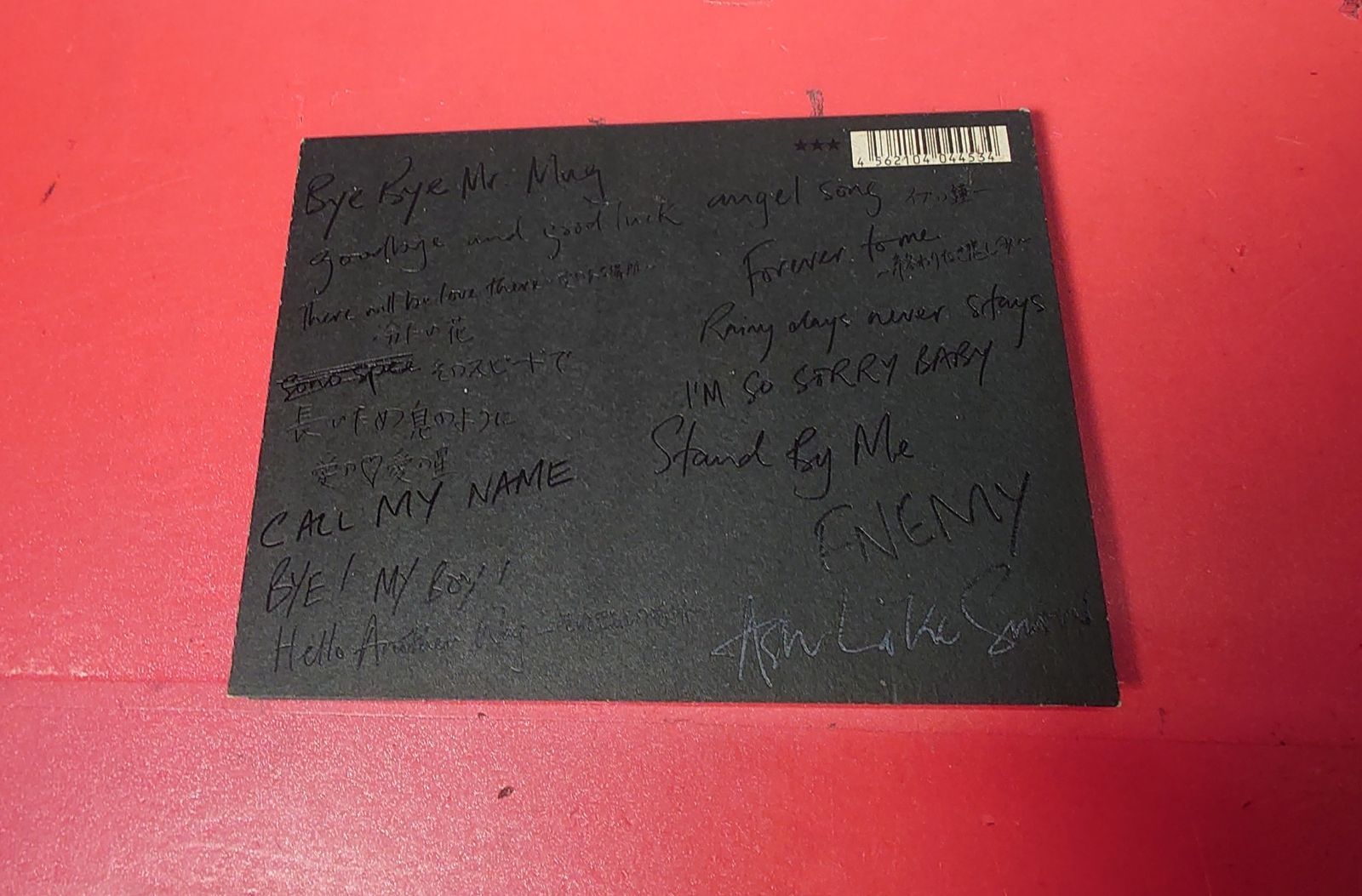 〇the brilliant green / complete single collection '97-'08