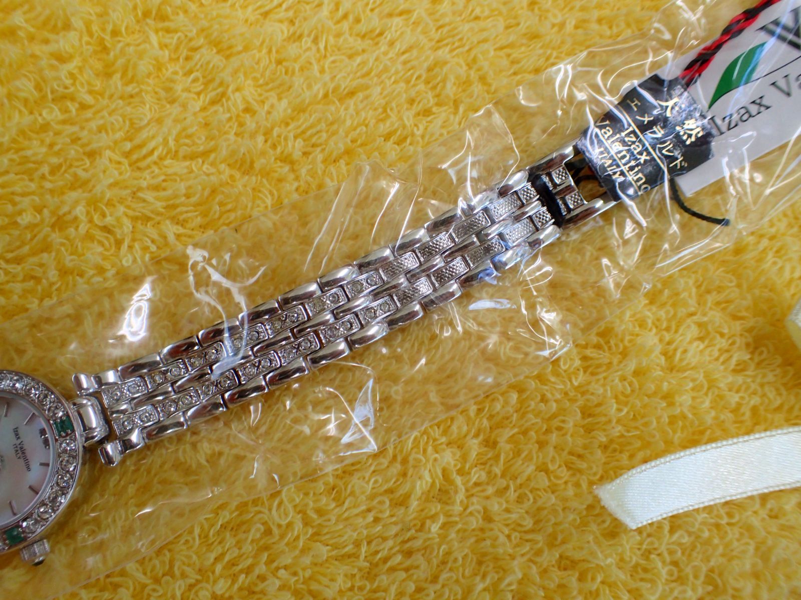 アイザックバレンチノ IVL-9100-3 メンズ レディース エメラルド Izax Valentino】アイザック バレンチノ 天然ダイヤ&エメラルド