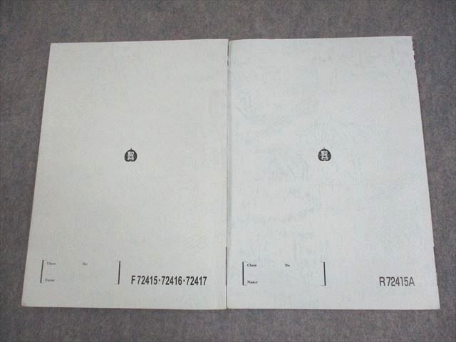 ZETSUGI　全24冊 スーパーGT 公式ガイドブック 2024 (発売日2024年05月02日) | 雑誌