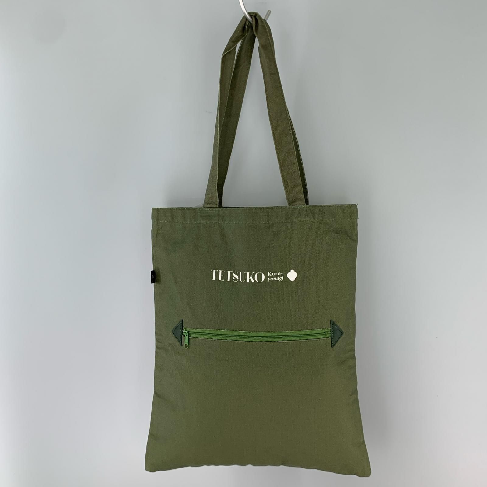 NCT127 トートバック　NEO CITY:JAPAN - THE LINK’ NCT 127 Tote bag with plastic bag 2ND TOUR NEO CITY JAPAN