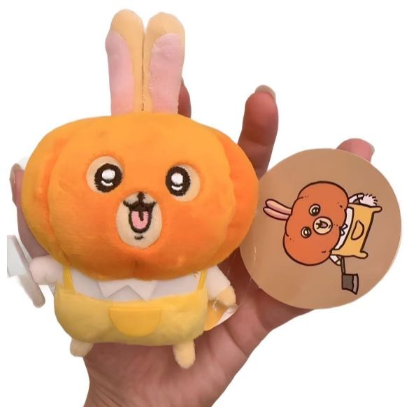 新品大人気】ちいかわ 仮装たのしい～！マスコット（カボチャな