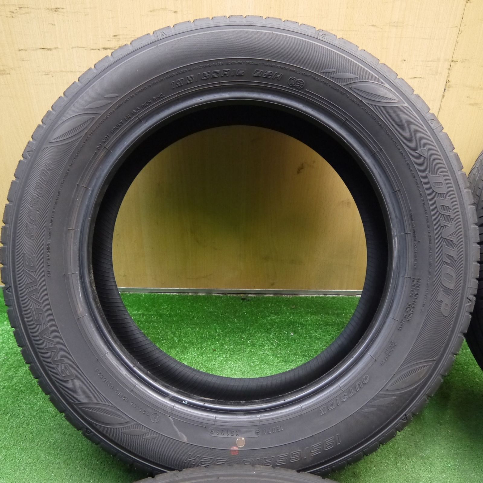 バリ溝！23年！9.5分以上☆195/65R16 ダンロップ エナセーブ
