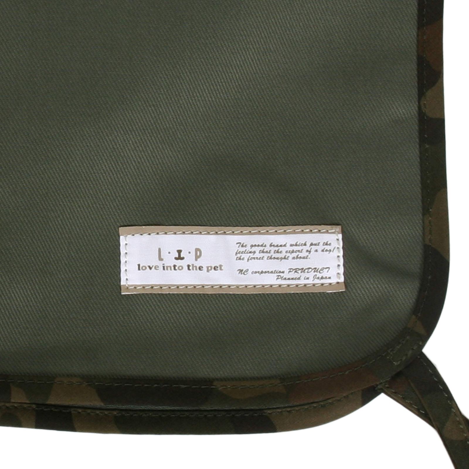 LIP3001 ケージ用マットカバー Sサイズ【光触媒】【汚れを分解】【国産】フェレット ベッド 消臭 抗菌 マット 床 丈夫 耐久性 清潔 (カーキ) [カーキ]