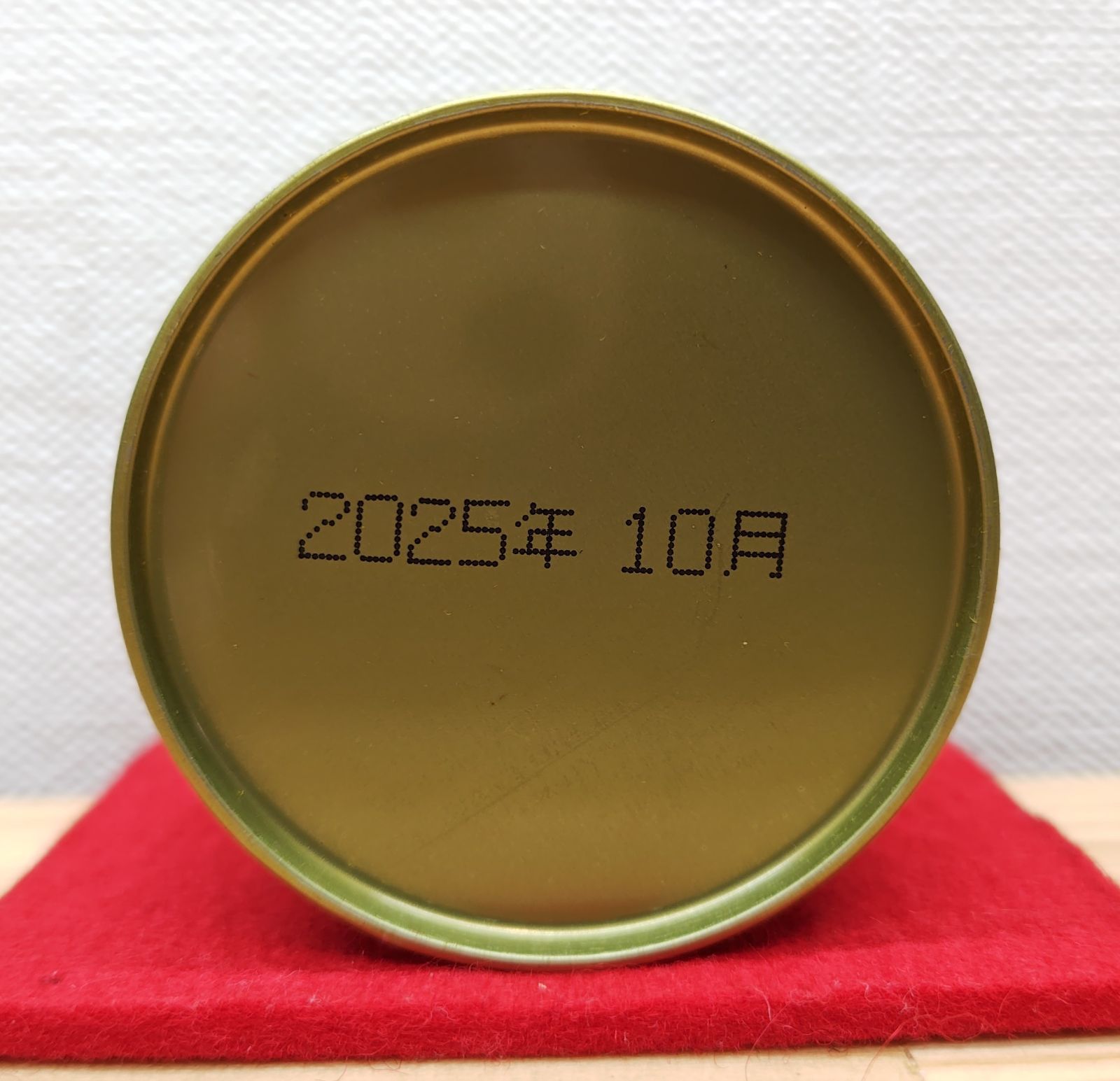 お一人様 1点まで】山政小山園 小山園 抹茶 300g ( 加工用