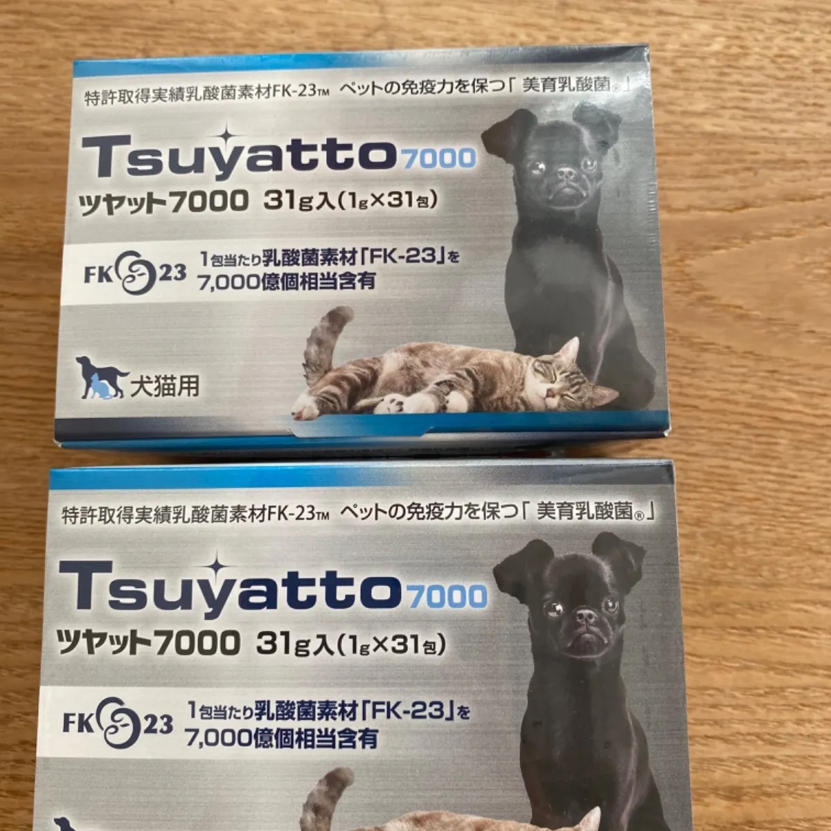 最新ハイコバルト✨カーブセニングシザーカーブブレンダー切れ味