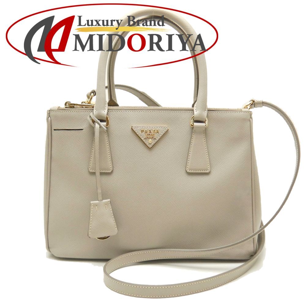 美品 PRADA ハンドバッグ 2way ガレリア BN2863 サフィアーノ プラダガレリア 黒(NERO) レディース 2WAYバッグ 1BA863 PRADA