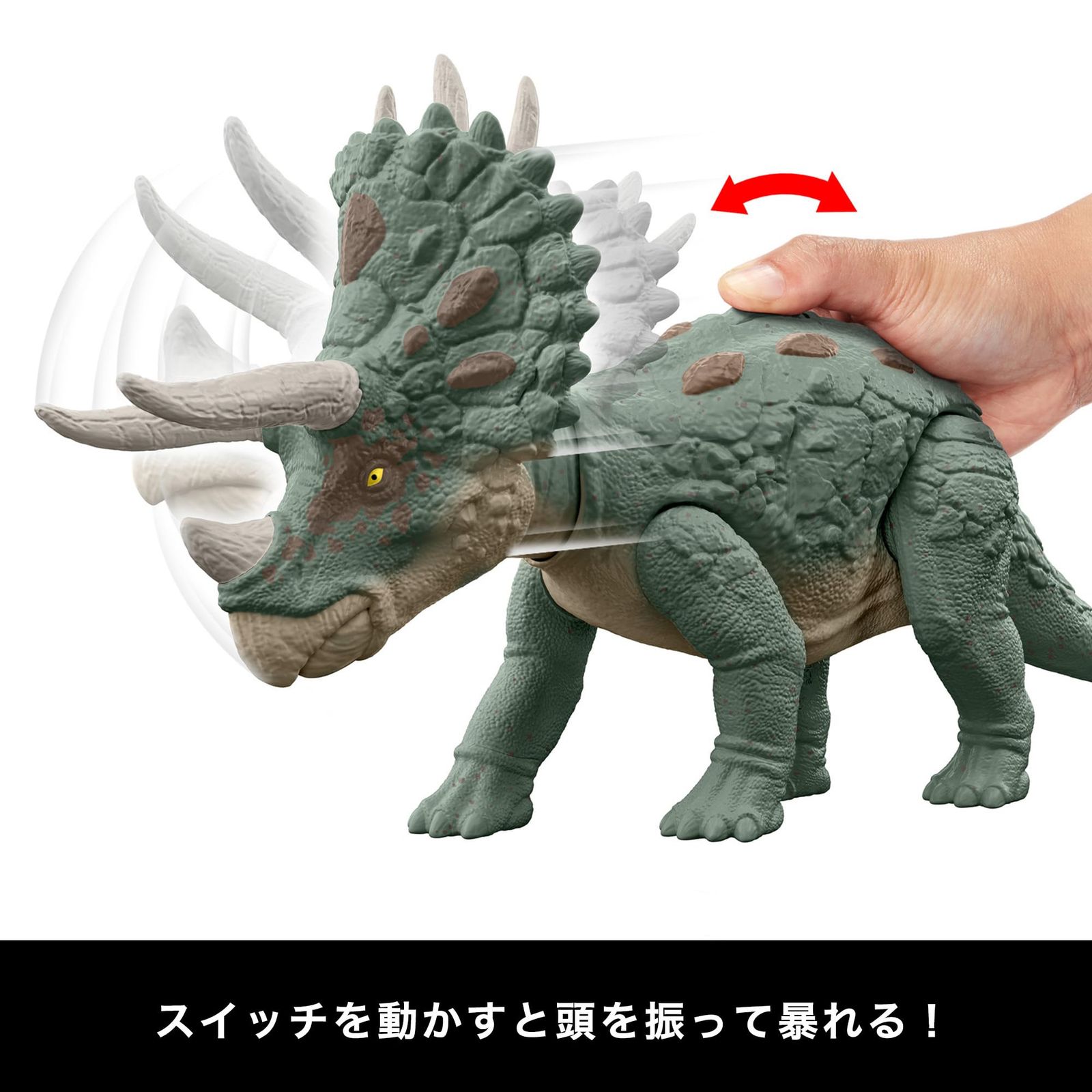 マテル ジュラシックワールド(JURASSIC WORLD) ビッグアクション