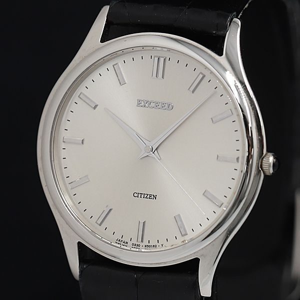 稼働品 CITIZEN EXCEED 0330-H08398Y シチズン ② 稼働品 CITIZEN EXCEED 0330-H08398Y シチズン ② - メルカリ