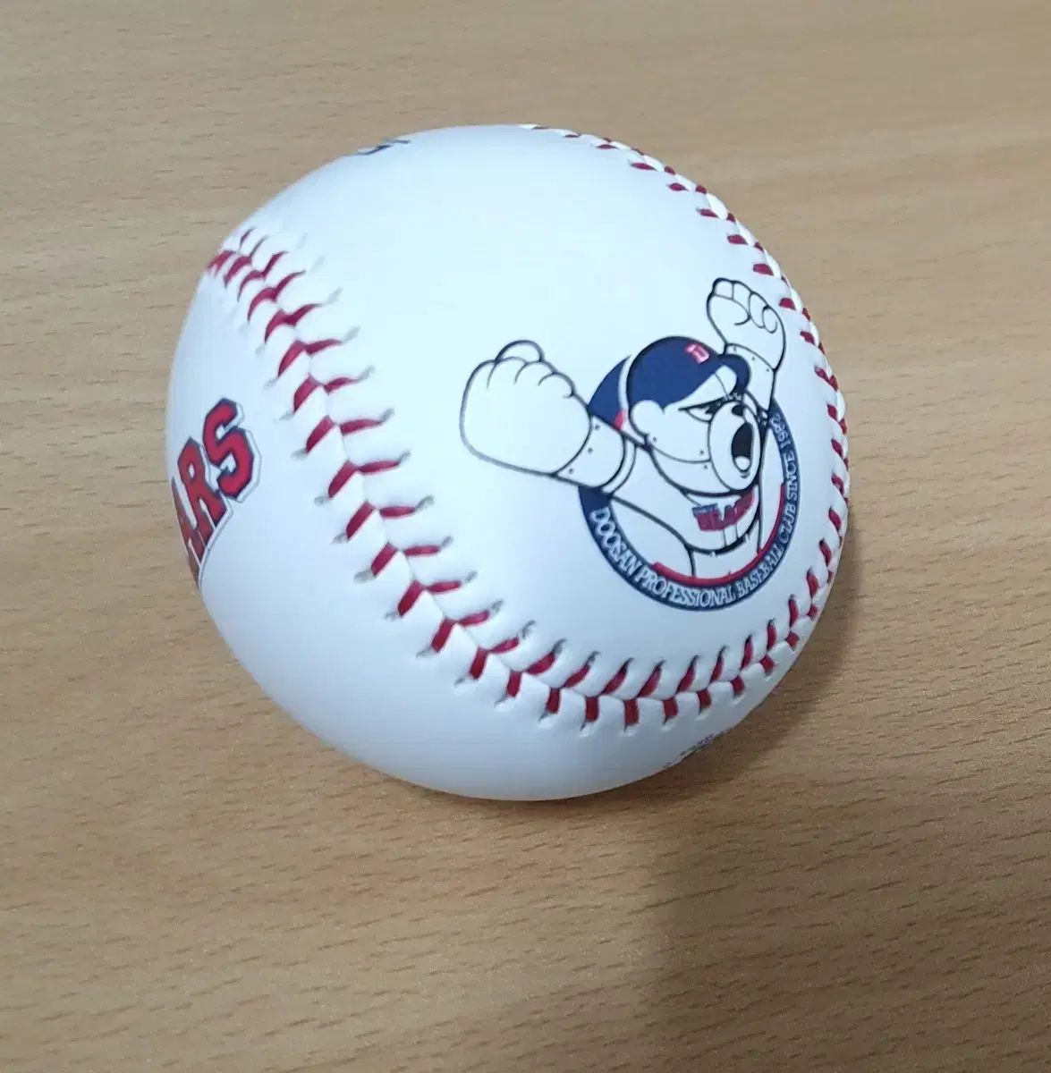 ビョンチャン ホチャン サインボール ビョンチャン ホチャン サインボール ビョンチャン ホチャン サイン