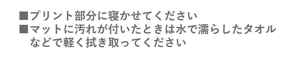 あーるけーるワン公式