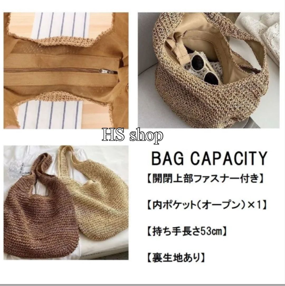 美品✨FURLA ストロー かご トートバッグ 黒 肩がけ 編み込み 肩掛け FURLA ストロー かご トートバッグ 黒 肩がけ 編み込み