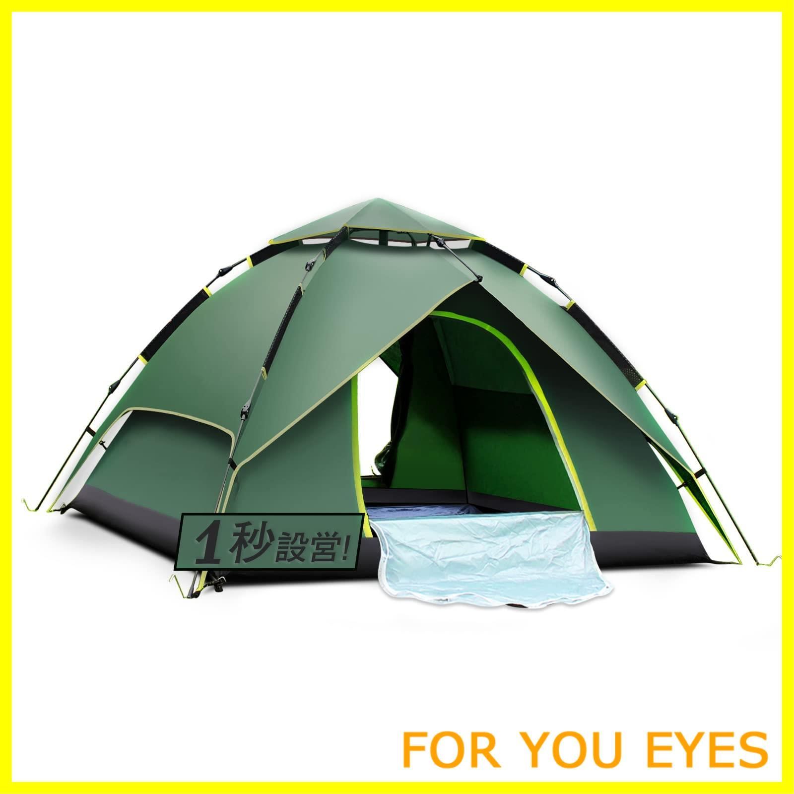 TARPTENT / V2 Carbon Pole 2本SET☆新品送料込み☆ Tarptent TARPTENT / V2 Carbon Pole 2本SET☆新品送料込み☆ Tarptent