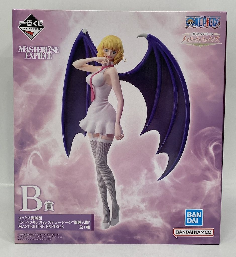 BANDAI SPIRITS 一番くじ ワンピース メモリーオブヒロインズ B賞 ロックス海賊団ミス・バッキンガム・ステューシーの“複製人間