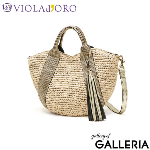 手作り・工芸品 かごバッグ / 巾着付き 籐バッグ 楽天市場】【ふるさと