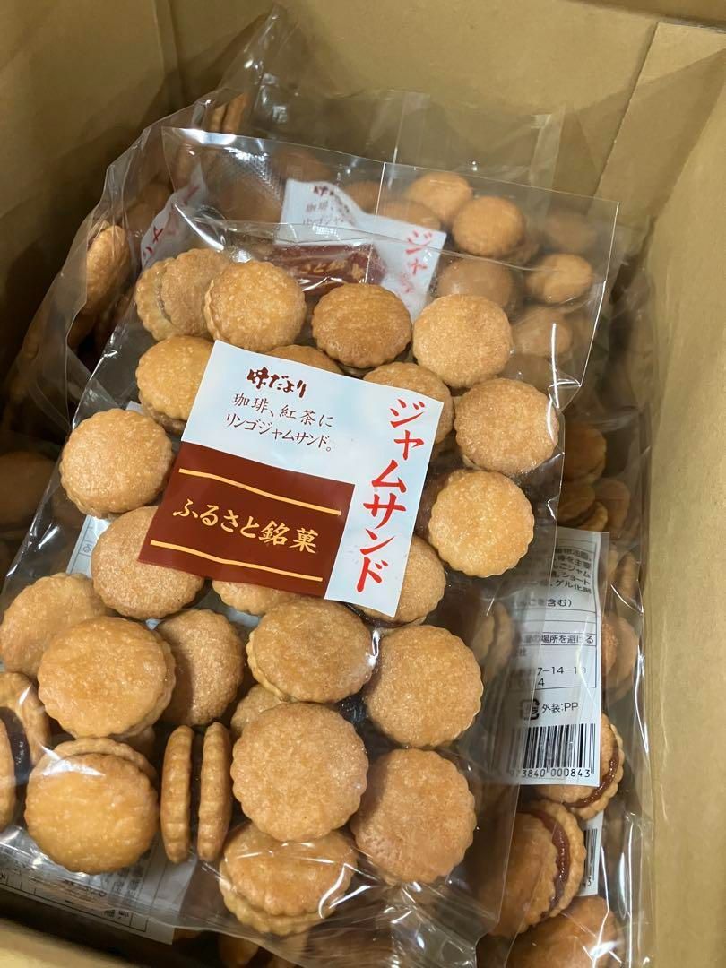 三祐製菓 リンゴジャムサンドクッキー 150g×15袋 - メルカリ