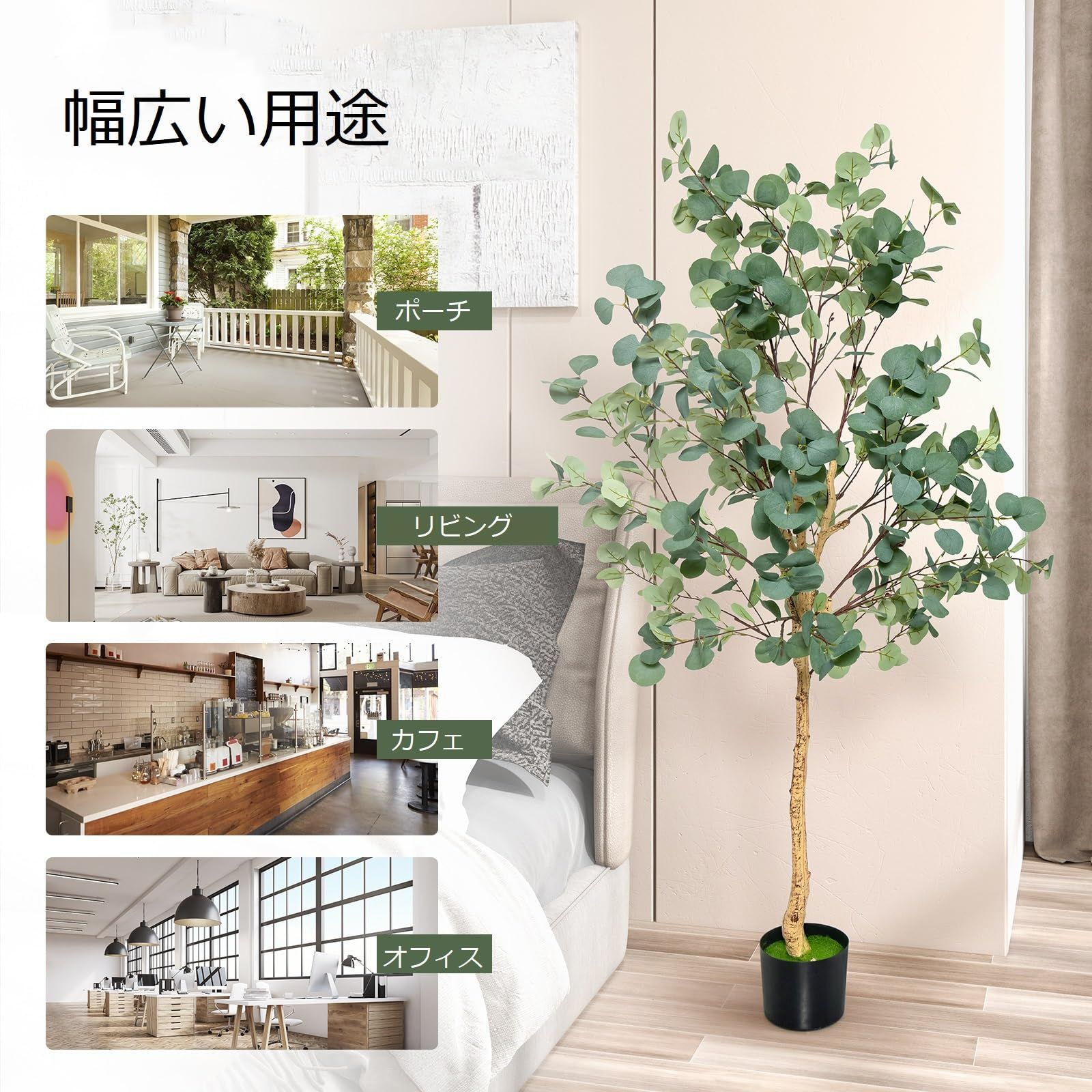 人工観葉植物 大型 常緑樹 フェイクグリーン 人工観葉樹 フェイク観葉