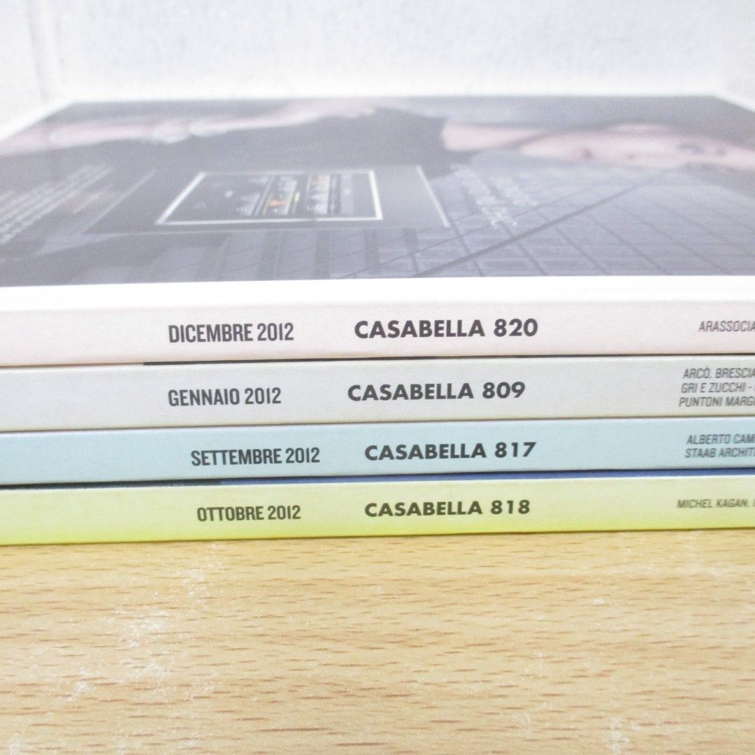 △01)【同梱不可】CASABELLA カザベラ/2012年4冊セット/No △01)【同梱不可】CASABELLA カザベラ/2012年4冊セット/No