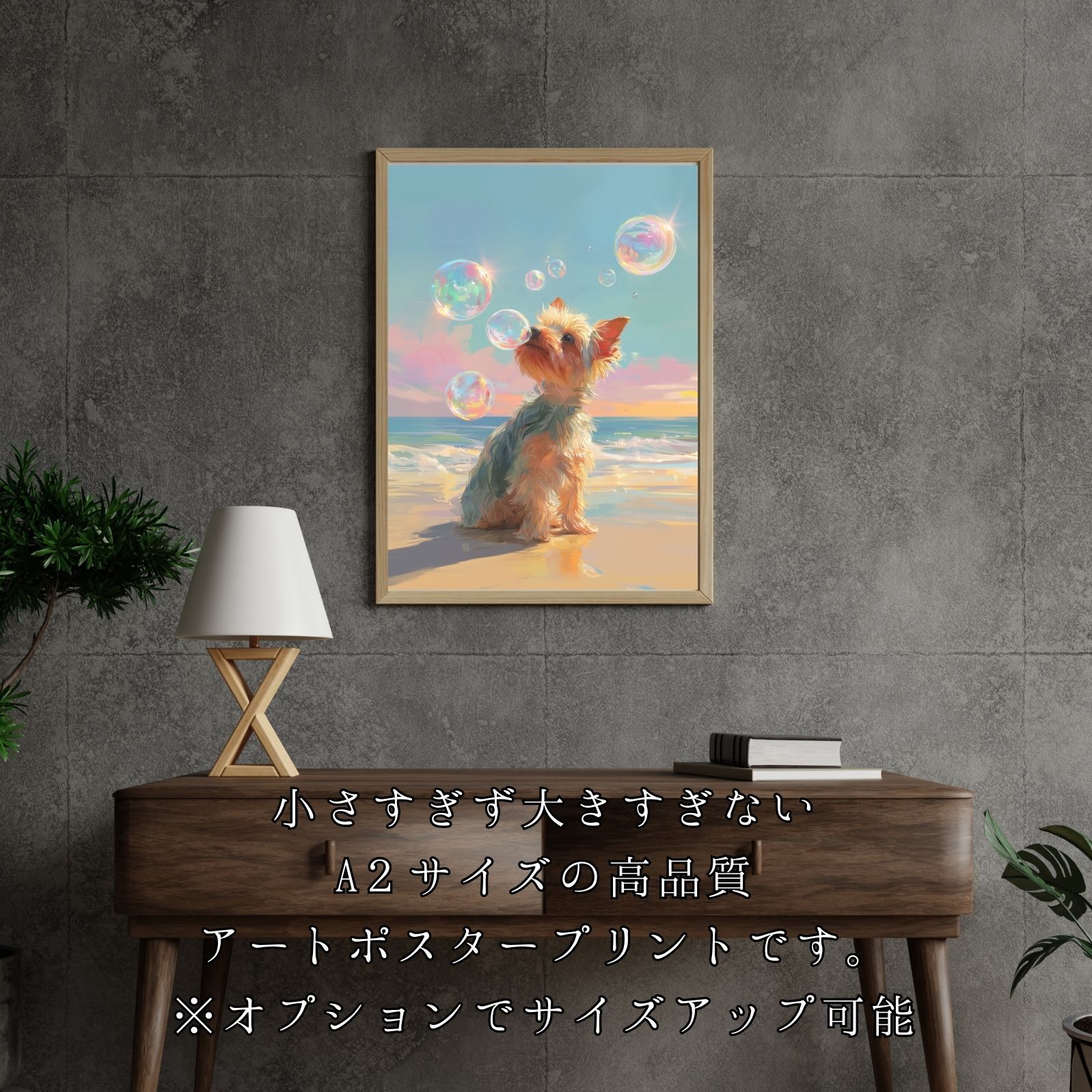 ペットロス 北欧