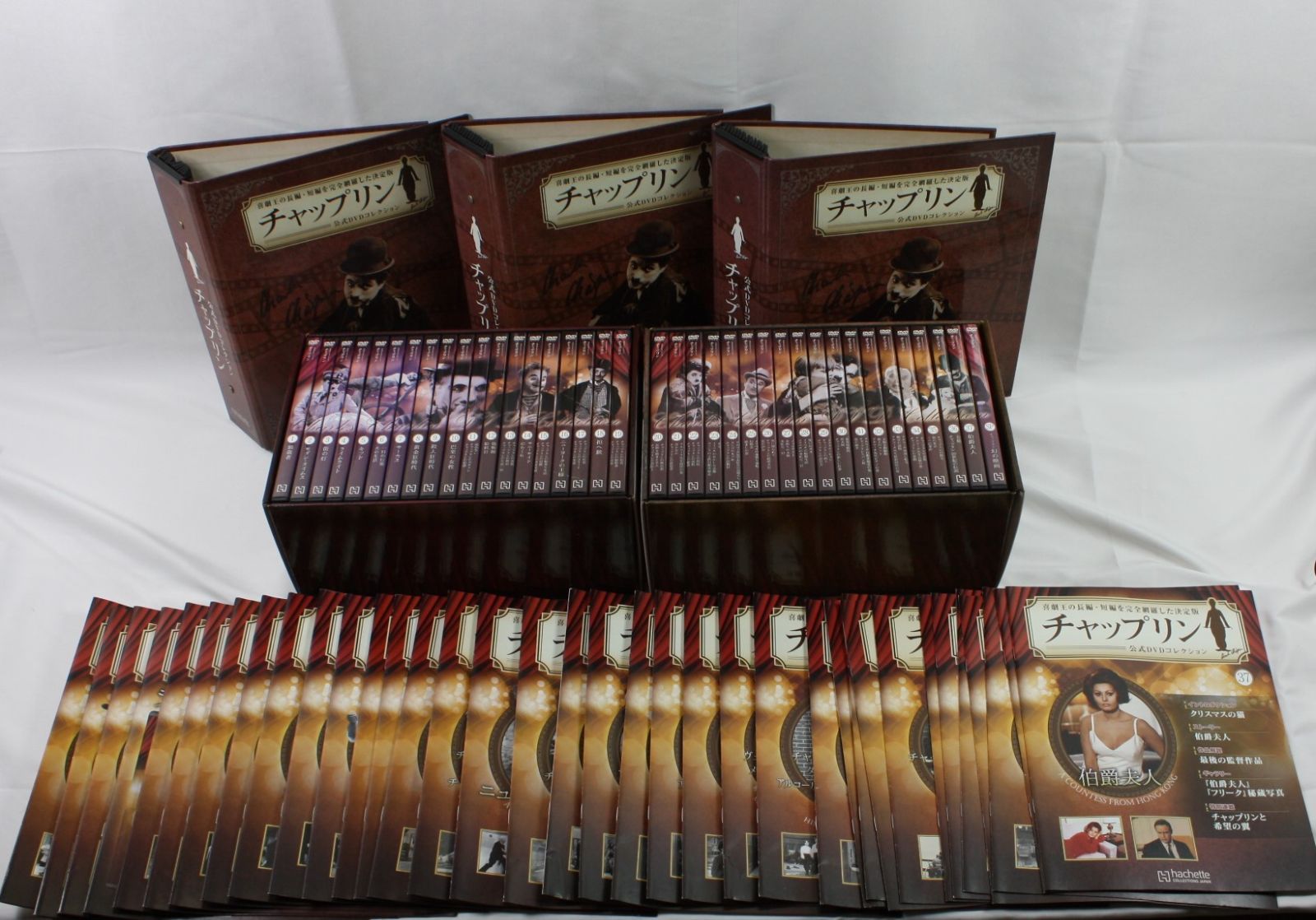 A1598・チャップリン 公式DVDコレクション38巻 セットマガジン＆特製 