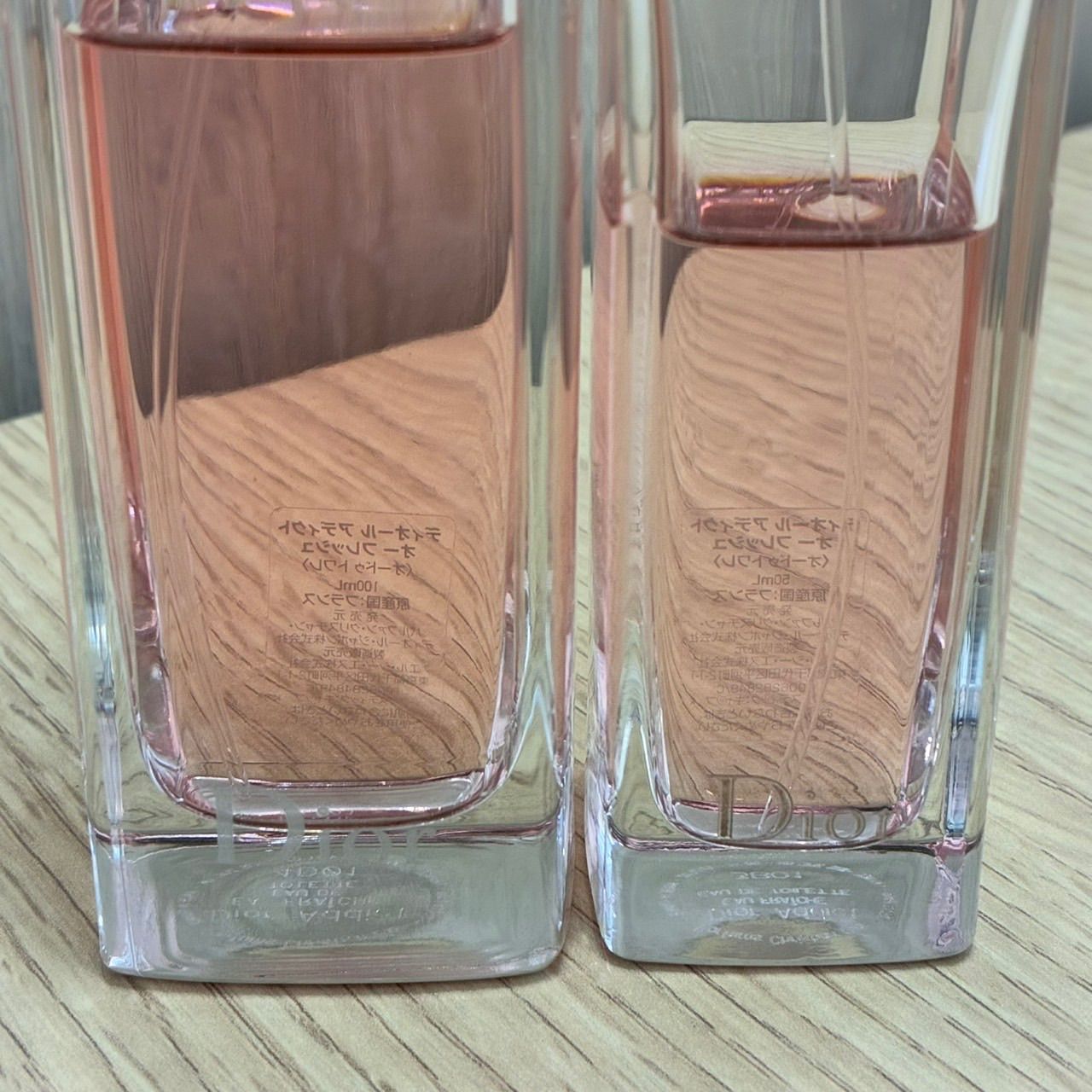 Y 1013 ディオール アディクト オー フレッシュ 100 ml 50 2本セット