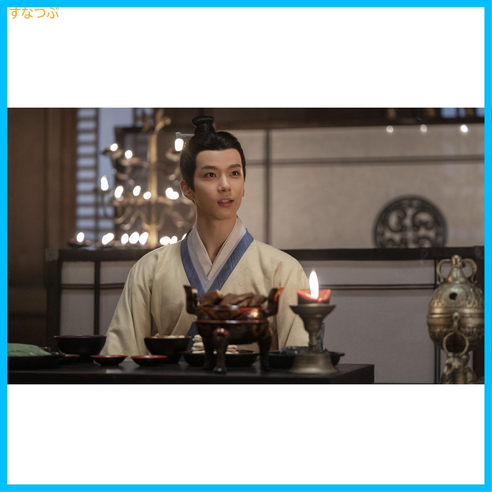 新品未開封】星漢燦爛＜せいかんさんらん＞ DVD-BOX3 [DVD] ウー・レイ 