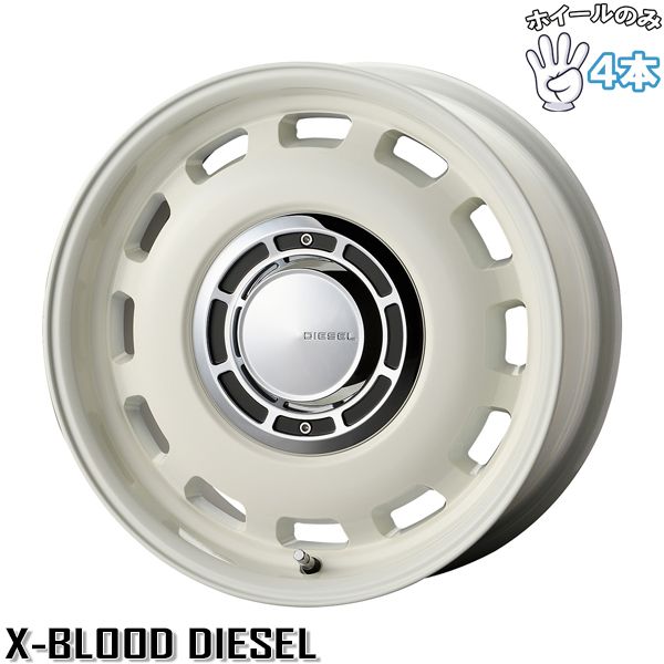 [美品]fiat500タイヤホイール4本スタッドレス cosmicクロスブラッド 500用15インチ新品！最新モデルのご案内！｜グーネットピット