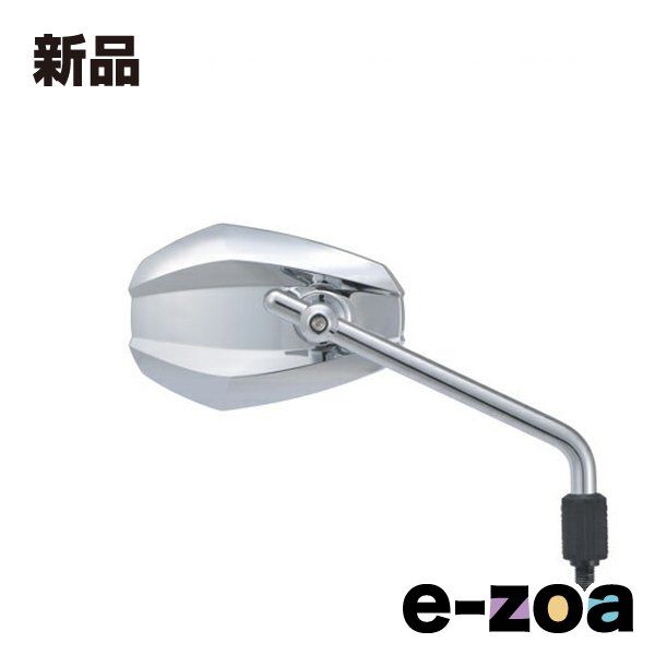 DAYTONA デイトナ ミラー ハイビジミラー EDGE M10正ネジ クローム