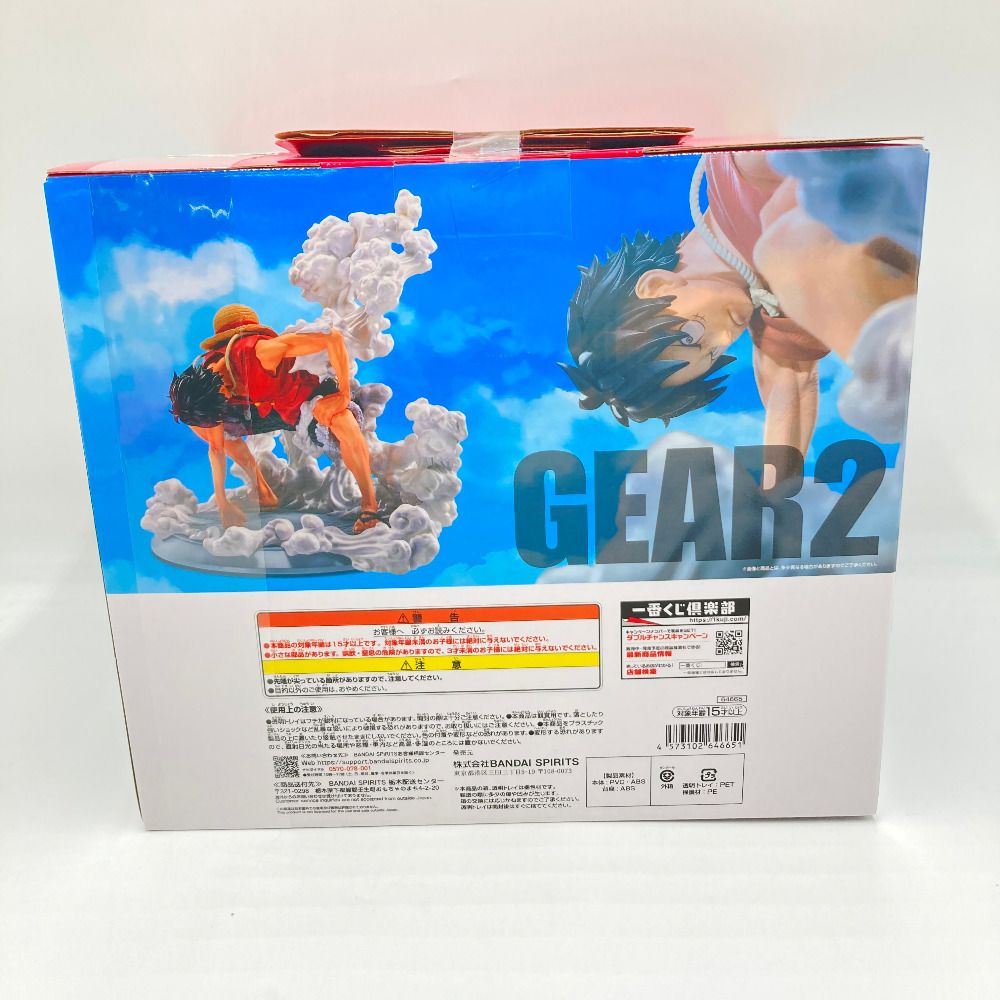 未開封 ワンピース 一番くじ ルフィ B賞 ギア2 フィギュア ルッチ 一番くじ ワンピース B賞 ギア2 モンキー・D・ルフィ フィギュア
