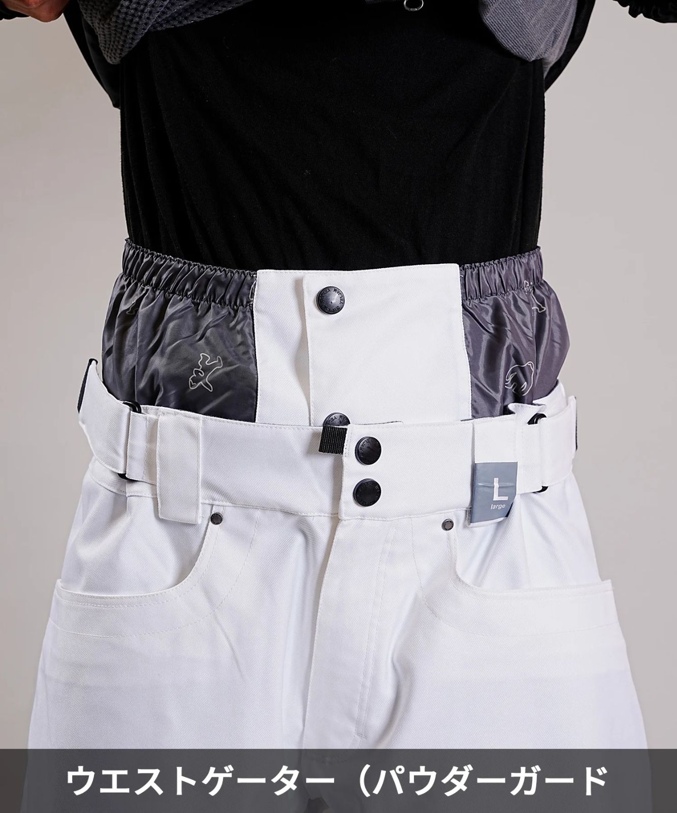 ムラスポOUTLET公式】スノーボード ウェア 新品 未使用品 パンツ ユニ