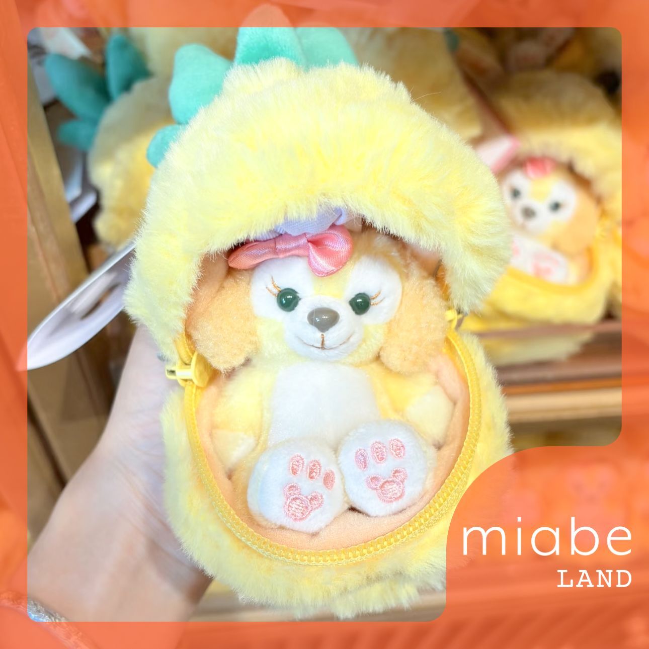 上海ディズニー　ナチュラルカラー　ダッフィーぬいぐるみキーホルダー ダッフィー 上海ディズニー ダフィーベア 小型ぬいぐるみ