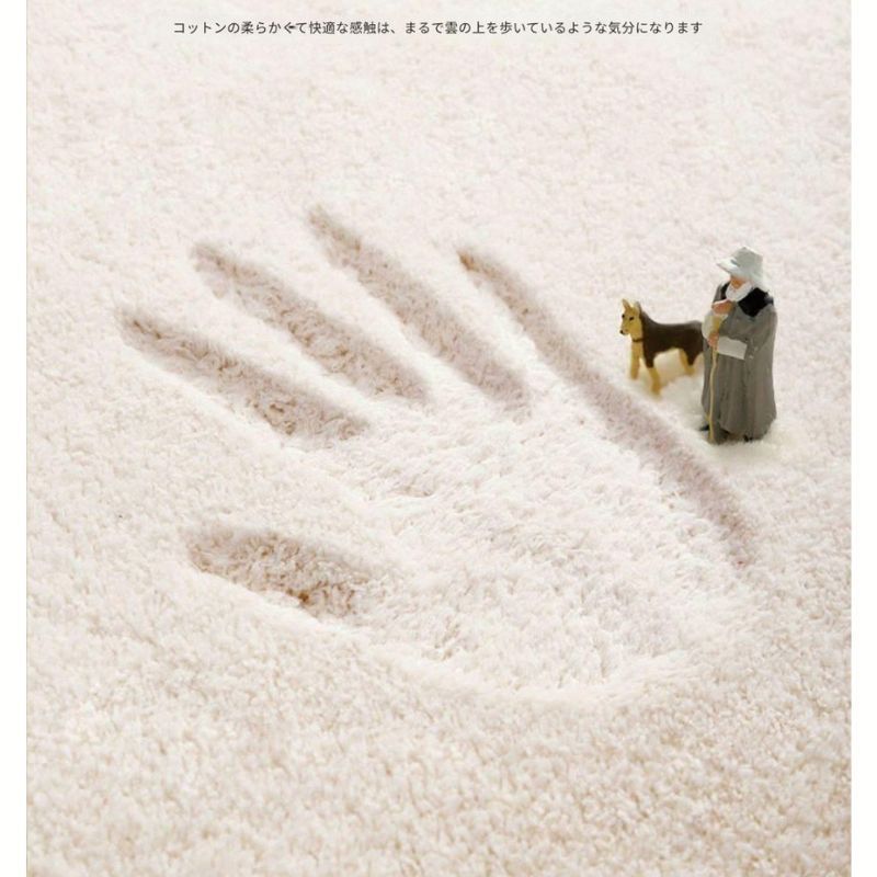 かわいい 個性派