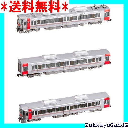 TOMIX Nゲージ 227系 基本セット 98201 鉄道模型 電車 458