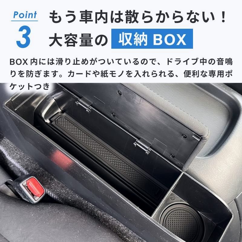 ハイエース アームレストコンソール 2個セット ドリンクホルダードリンクホルダーセンターコンソール取付け カスタムパーツ フェリスヴィータ BRIGHTFACE_UK