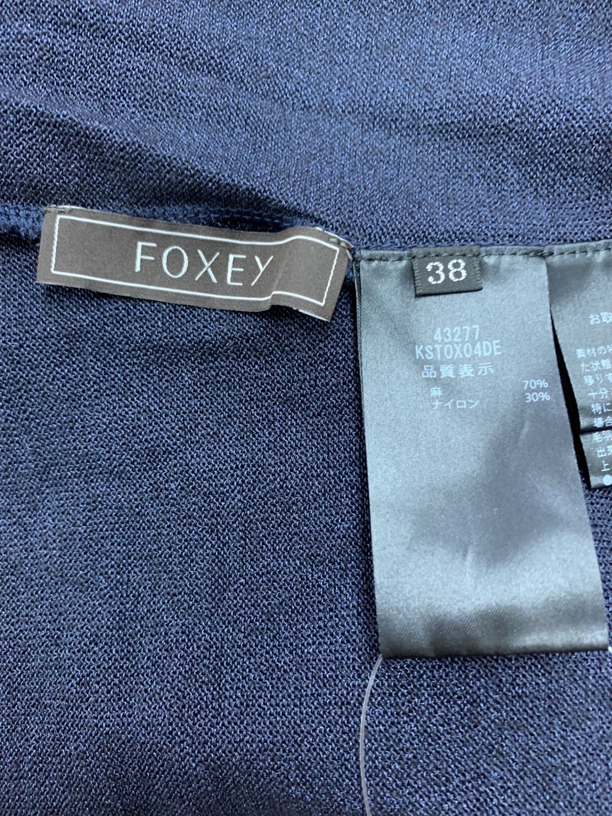 フォクシーブティック Knit Top Arena 43277 トップス 38 ネイビー  