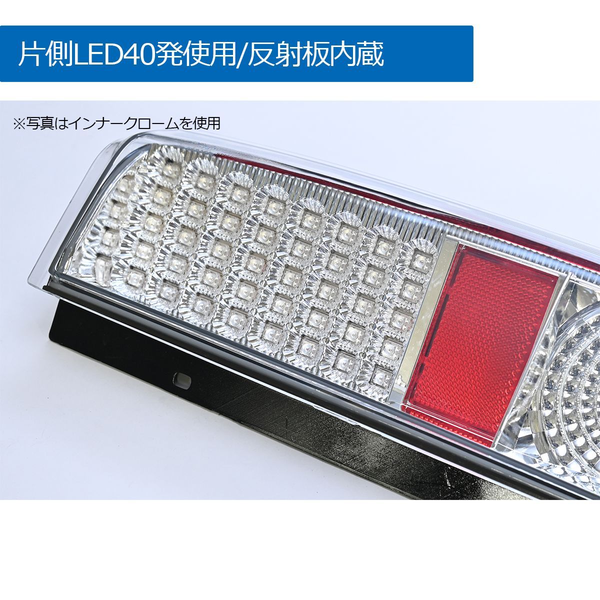 MY85～04 シボレー アストロ GMC サファリ LEDテールランプ 左右セット