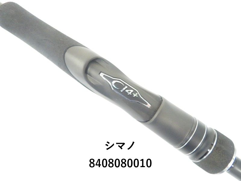 23ディアルーナ S76ML DIALUNA シマノ 23 ディアルーナ S76ML ロッド ソルト竿 ( 2023