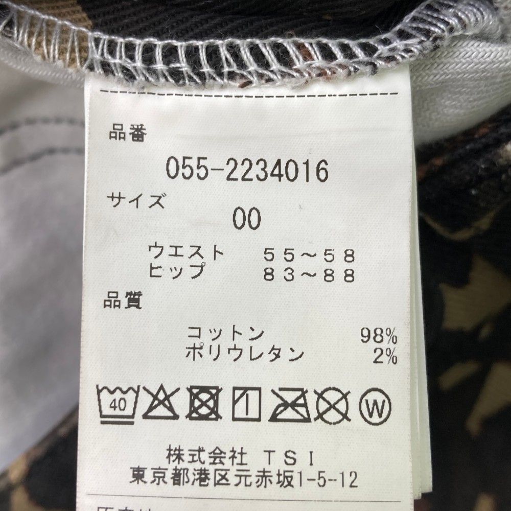 サイズ：00 PEARLY GATES パーリーゲイツ 2022年モデル