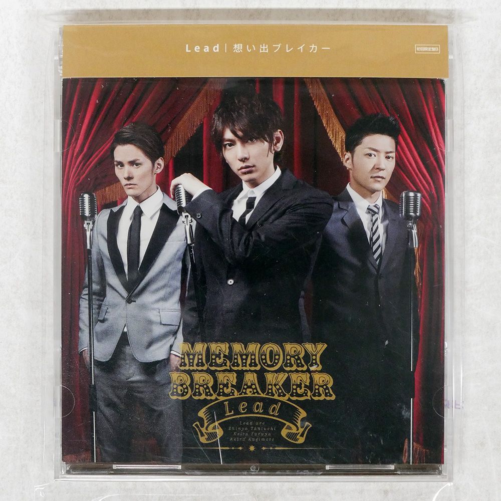 国内盤 LEAD/想い出ブレイカー/PONY CANYON PCCA4103 CD+DVD