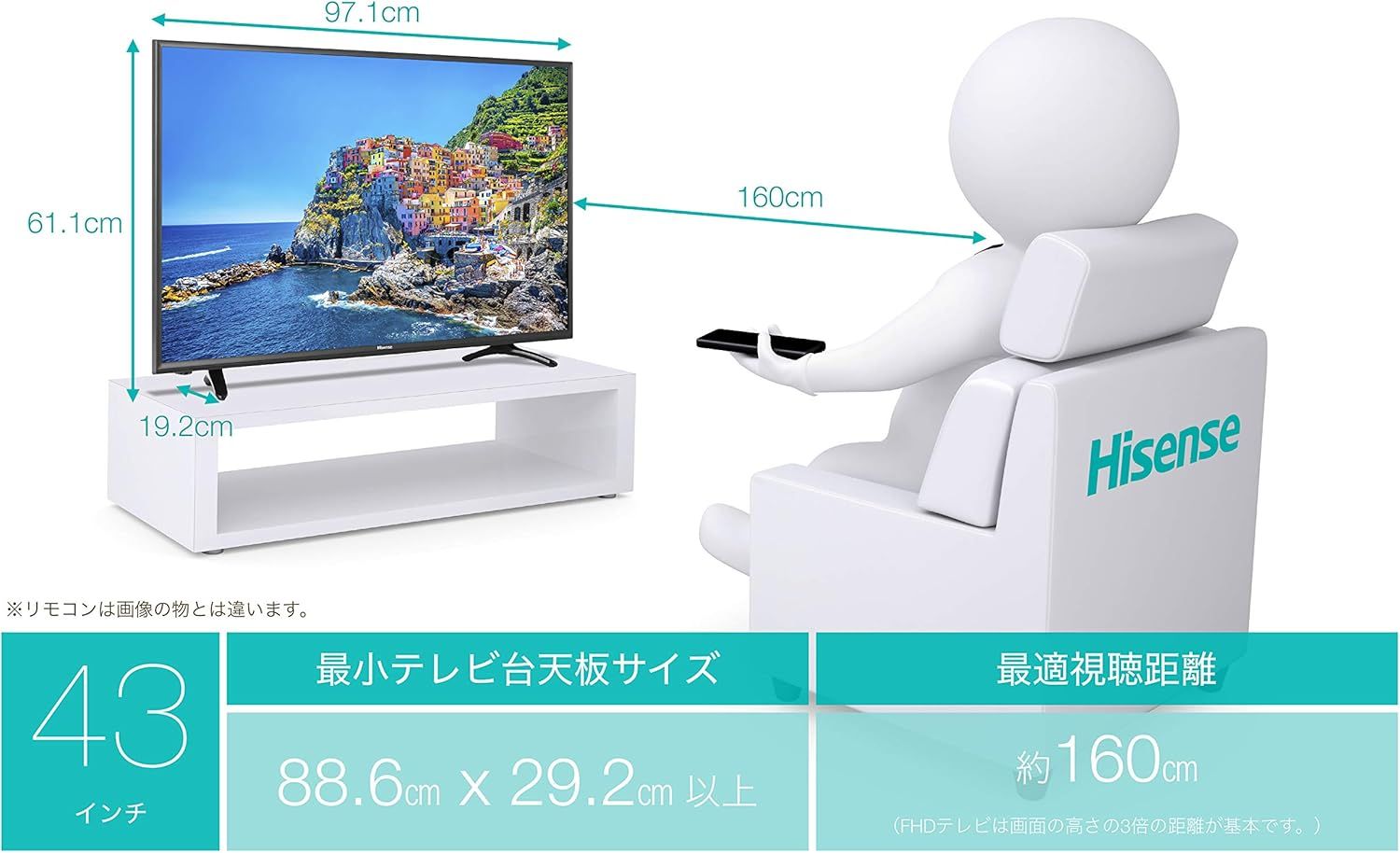 中村ハイセンス 43V型 液晶 テレビ HJ43K3120 基盤セット 中村様専用ハイセンス 43V型 液晶 テレビ HJ43K3120 基盤セット