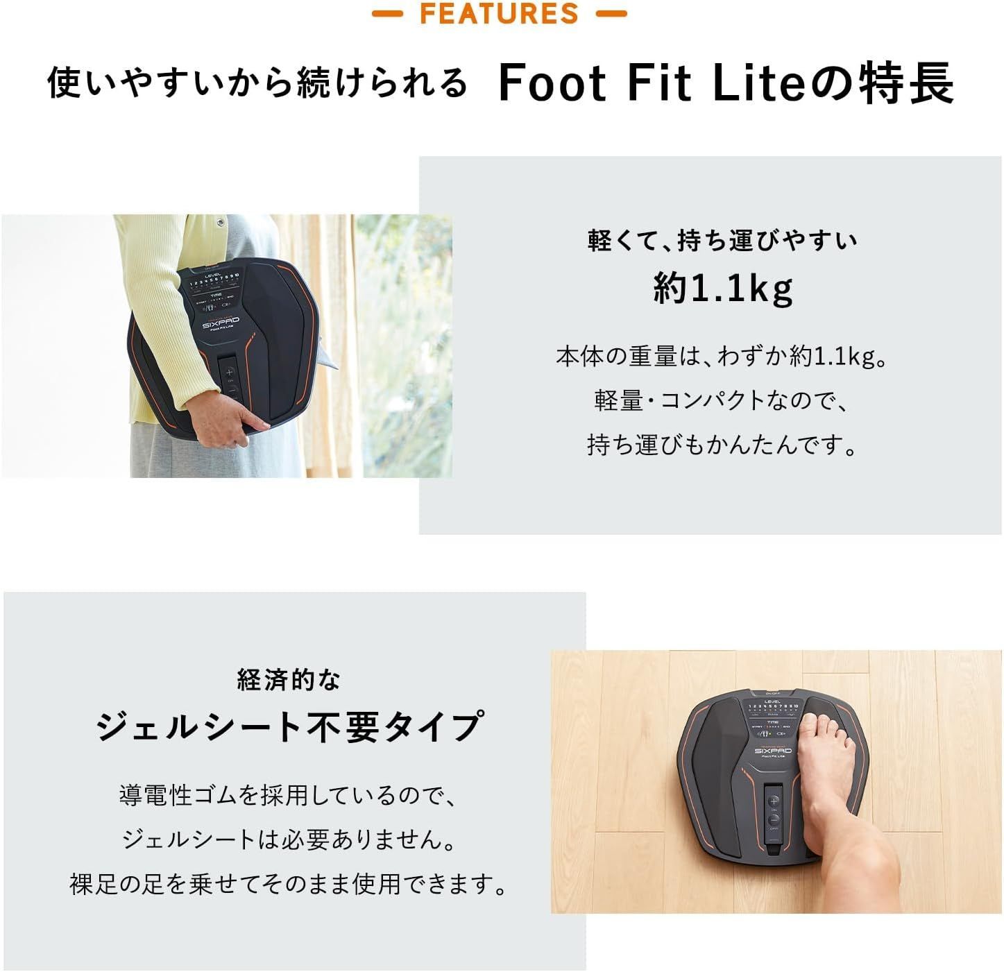 開封済・未使用品】MTG SIXPAD Foot Fit Lite / シックスパッド フットフィットライト オリジナルガイドブック付き  SE-AH00A ブラック K1226 1227ML009 - メルカリ