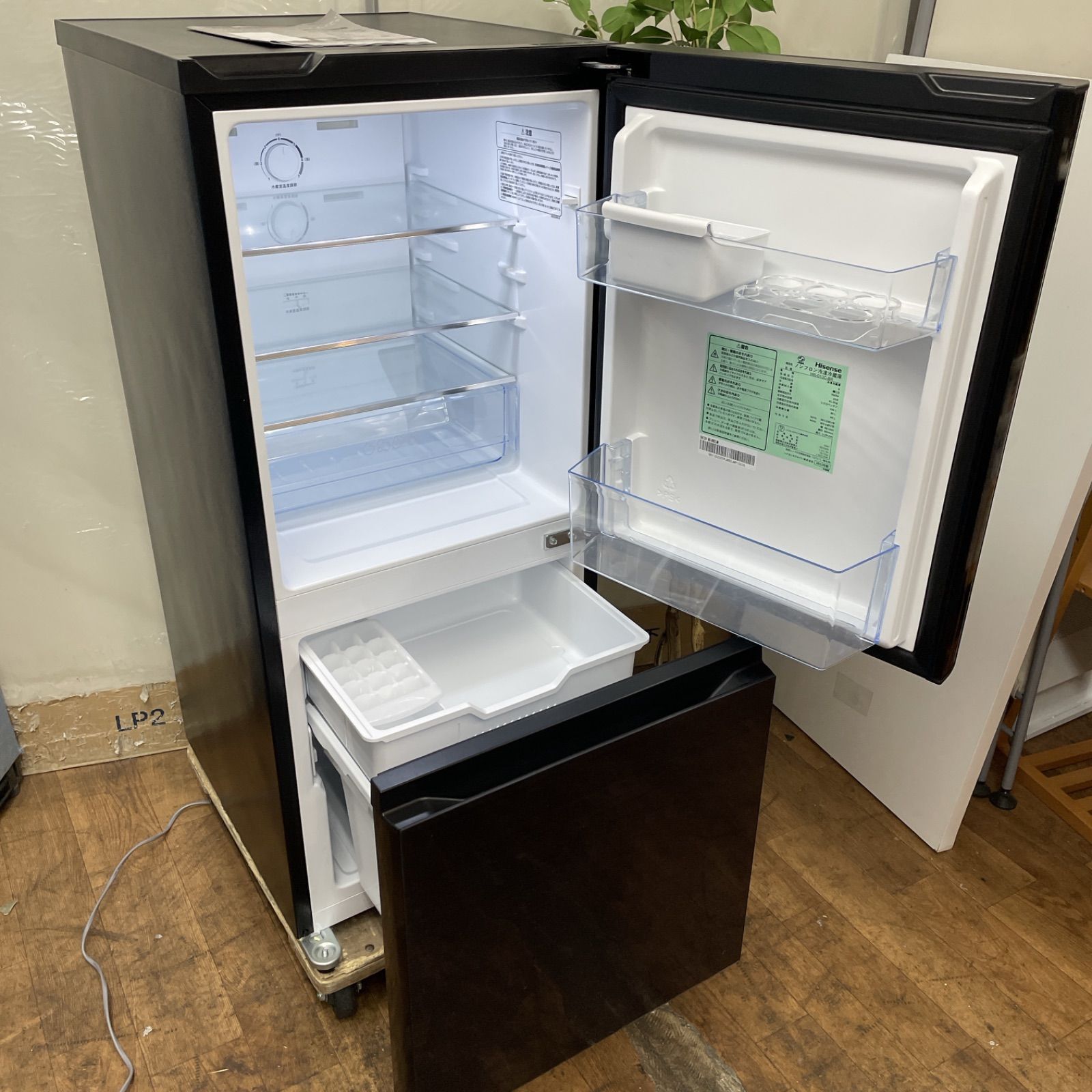 ハイセンス ノンフロン冷凍冷蔵庫 HR-G13C-BR 2023年製 【公式通販】