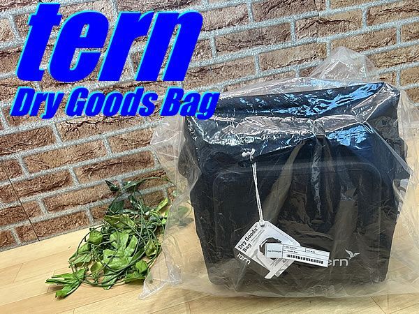 テルスポ イチ推し!! !! tern Dry Goods Bag 11.2L KLICKfix ターン ドライグッズバッグ 防水 リアバッグ ロード ミニベロ クロス ピスト MTB 同梱発送承り中!! M-1399