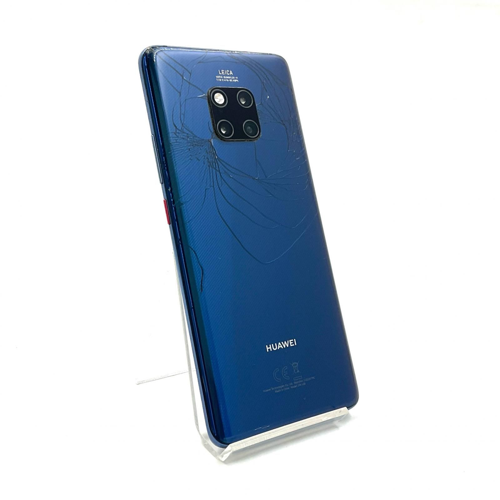 ☆HUAWEI Mate 20 Pro 本体 128GB LYA-L09☆ 【公式通販】