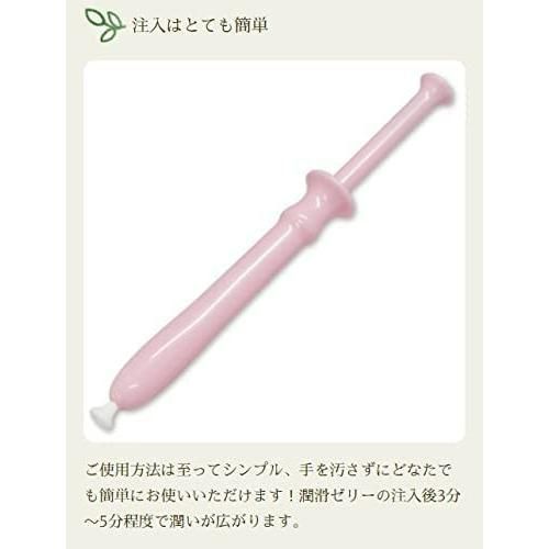 アンネリｘ100本 女性用ローション