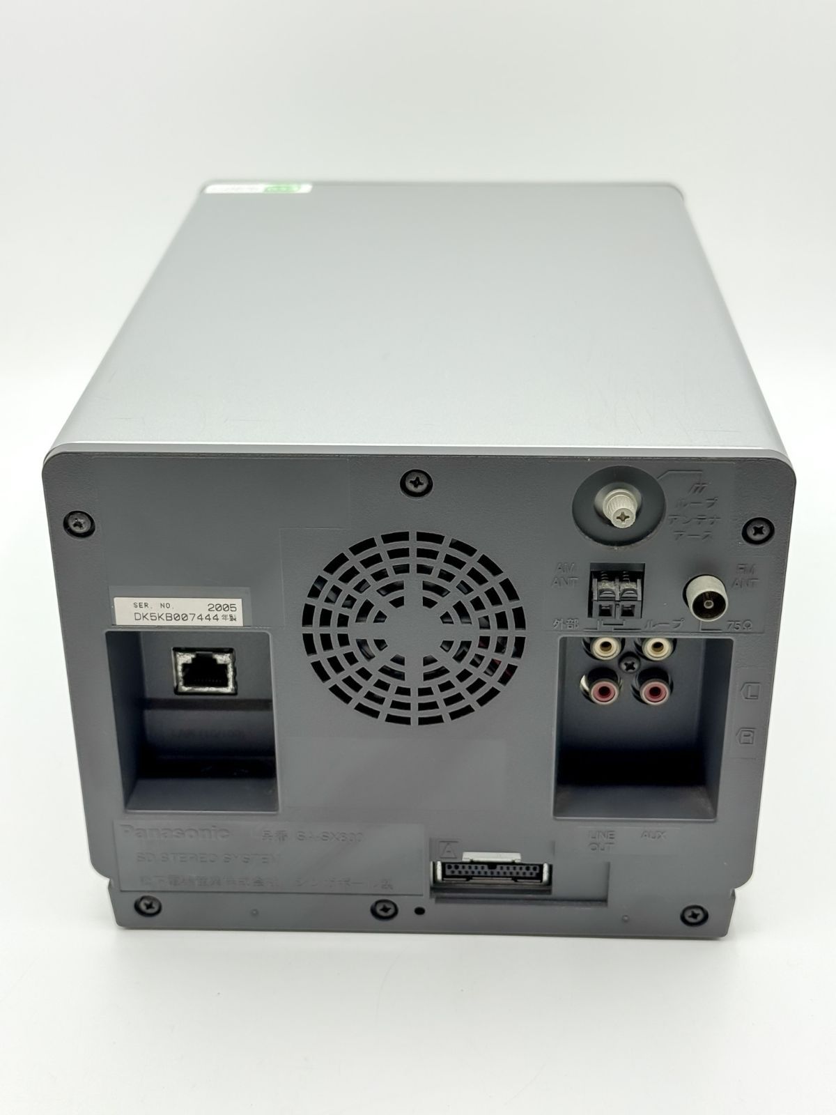 パナソニック HDD＆SD録音対応 ミニコンポ＋スピーカー SB-FA800