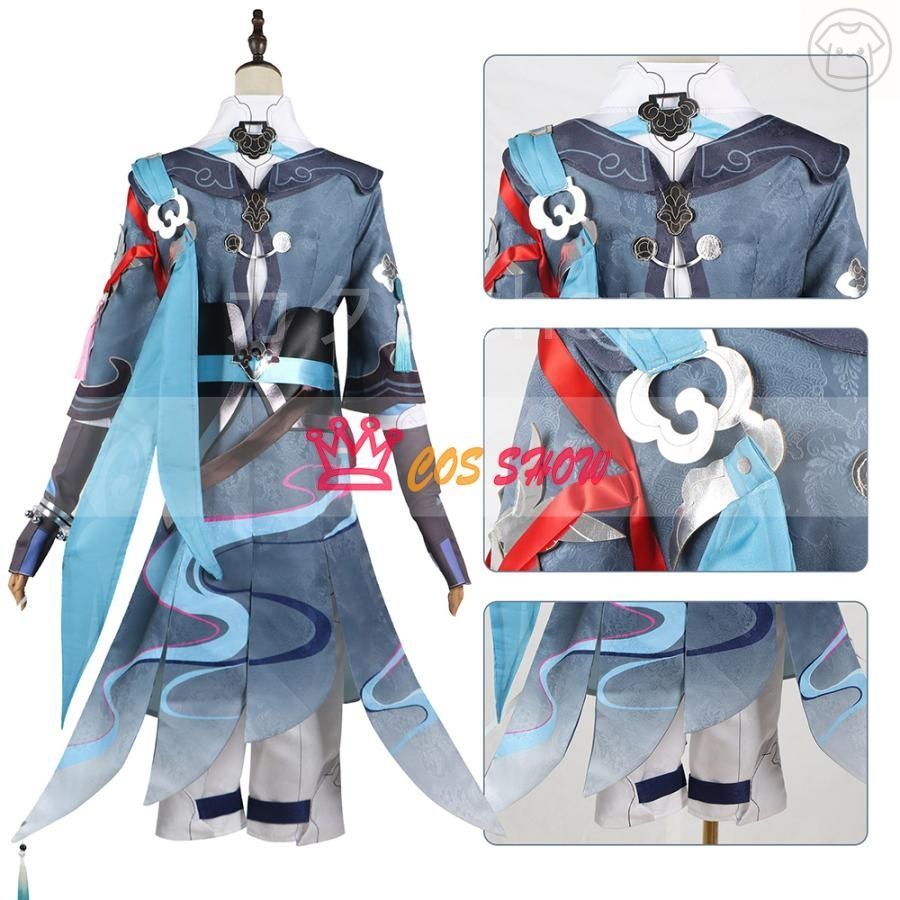 崩壊スターレイル 彦卿 げんきょう コスプレ衣装 cosplay仮装 ウィッグ 靴 追加 イベント ステージ服 舞台 ハロウィン クリスマス