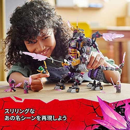 ブロック